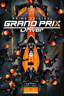 Grand Prix Driver (2018–2018)