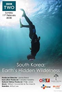 South Korea: Earth's Hidden Wilderness (2018)