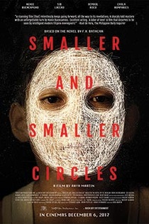 Smaller and Smaller Circles (2017)