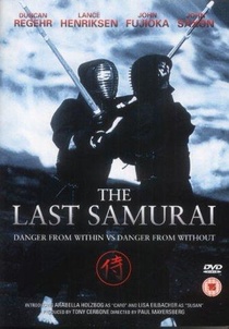 The Last Samurai (1988)