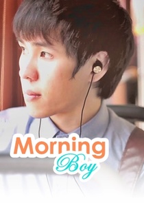 Morning Boy (2011)