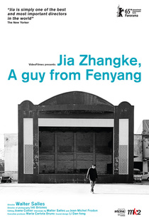 Jia Zhang-ke: A Guy from Fenyang (2014)