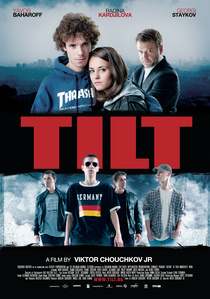 TILT (2011)