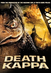 Death Kappa (2010)