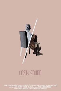 Lost and Found: an Athenian story (2017)