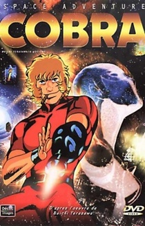 Space Adventure Cobra (1982–1983)
