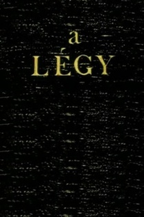 A légy (1980)