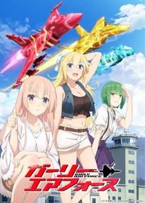 Girly Air Force (2019–2019)