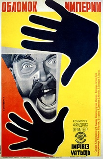 A cár utolsó alattvalója (1929)