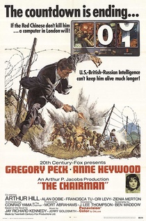 A vezér (1969)