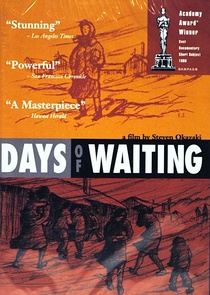 Days of Waiting (1991)