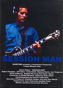 Session Man (1991)