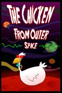 The Chicken from Outer Space (1996)