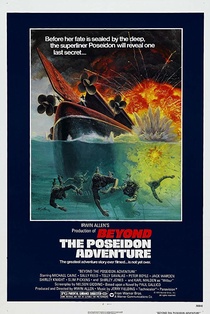 Poszeidon kaland (1979)