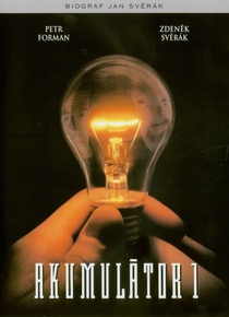 Akumulátor 1 (1994)