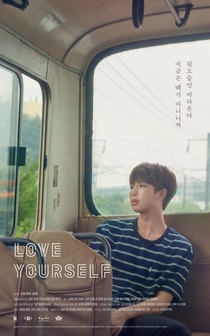Love Yourself: Highlight Reel (2017–2017)