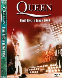 We Are the Champions: Final Live in Japan (1992)