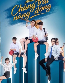 Những Chàng Trai Năng Động (2018–2018)