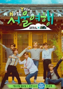 NCT Life: Hot&Young Seoul Trip (2018–2018)