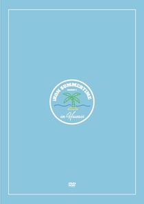 iKON SummerTime Season 3 in Hawaii (2018)