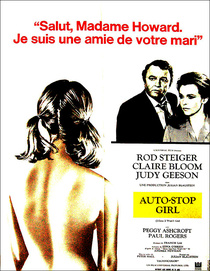 Lány az országútról (1969)