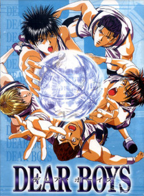 Dear Boys (2003–2003)