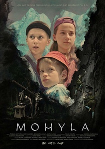 Mohyla (2019)