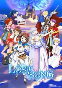 Lost Song (2018–2018)
