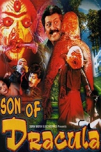 Son of Dracula (2009)