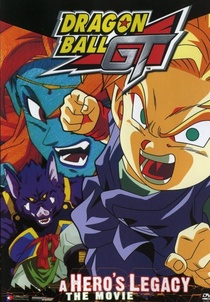 Dragon Ball GT: Goku öröksége (1997)