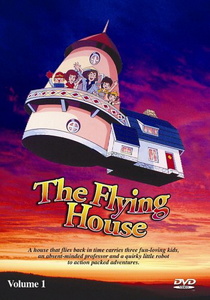 A repülő ház (1982–1983)