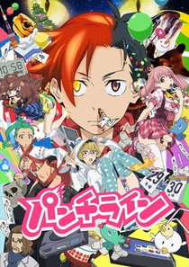 Punch Line (2015–2015)