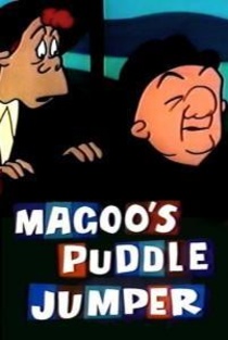 Mister Magoo's Puddle Jumper (1956)