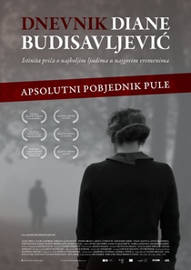 Dnevnik Diane Budisavljević (2019)