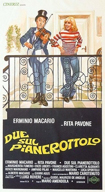 Due sul pianerottolo (1976)