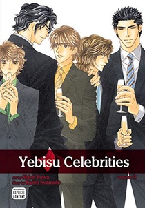 Yebisu Celebrities 1st (2010)