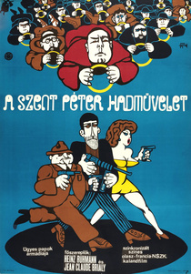 A Vatikán hadművelet / A Szent Péter hadművelet (1967)