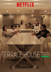 Terrace House (2015–2016)
