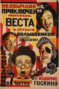 Mister West rendkívüli kalandjai a bolsevikok országában (1924)