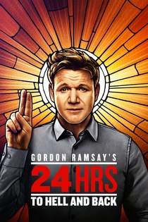 Gordon Ramsay: 24 óra – Pokoli éttermek (2018–2020)