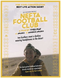 Nefta Football Club (2018)