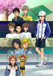 Tennis no Ouji-sama: Another Story II – Ano Toki no Bokura (2011–2011)