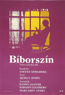 Bíborszín (1985)