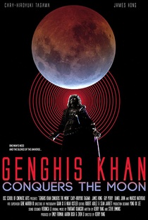 Genghis Khan Conquers the Moon (2015)