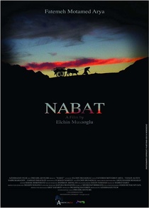 Nabat (2014)