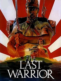 Az utolsó harcos (1989)