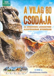 A világ 80 csodája (2005–2005)