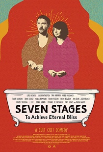 Seven Stages to Achieve Eternal Bliss by Passing Through the Gateway Chosen by the Holy Storsh (2018)