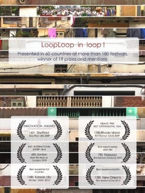 LoopLoop (2008)