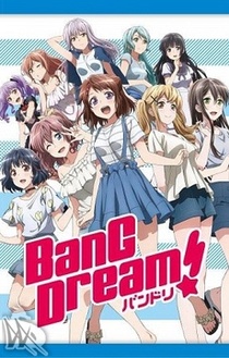 BanG Dream! Special: Asonjatta! (2017)
